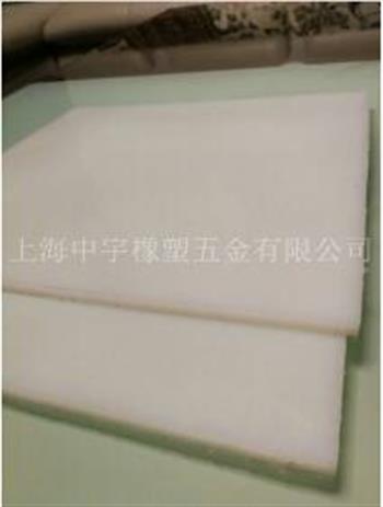 PP板給我們生活帶來(lái)了怎樣的體驗(yàn)！