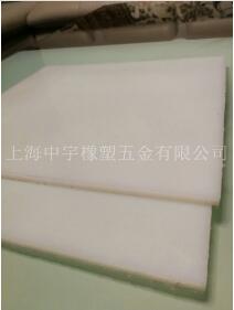 PP板給我們生活帶來(lái)了怎樣的體驗(yàn)！